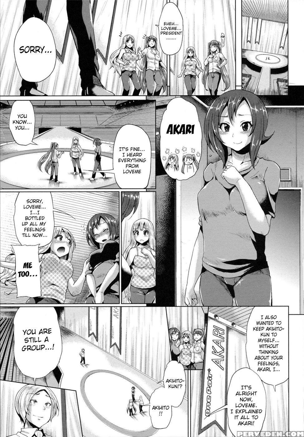 Triple Mix - 05 - Yumeno Tanuki 1