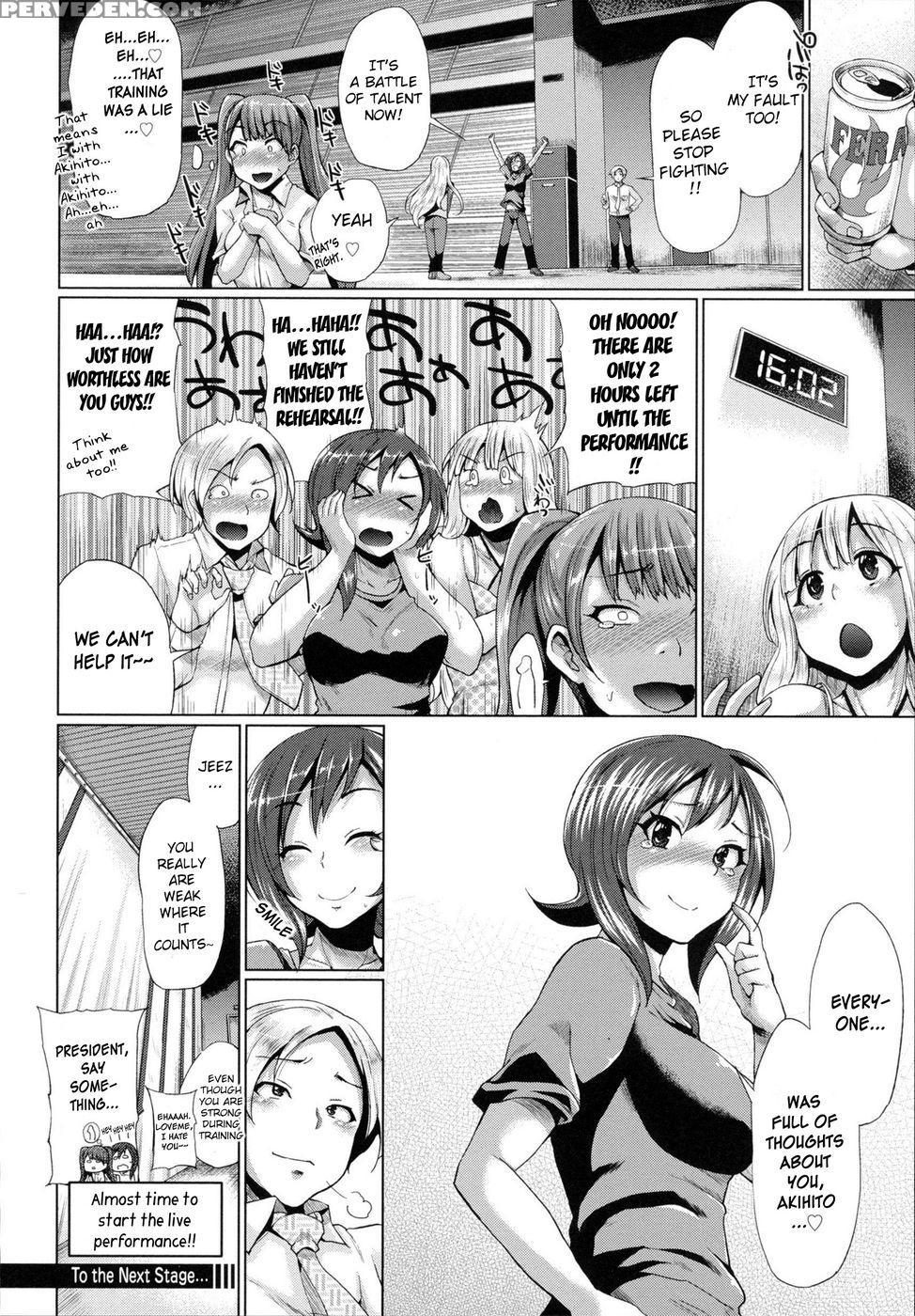 Triple Mix - 05 - Yumeno Tanuki 1
