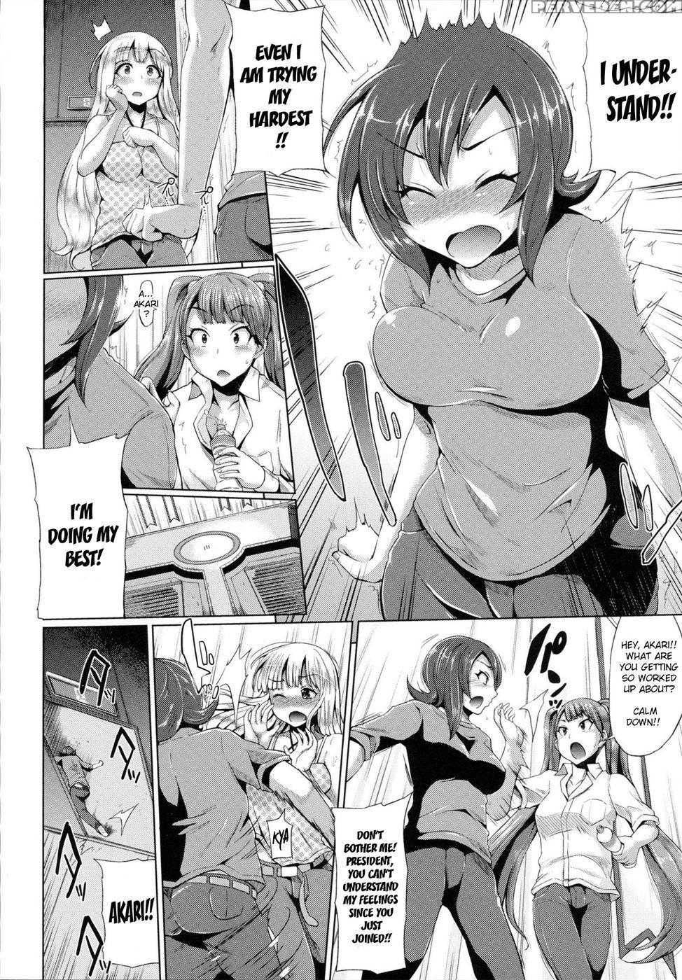 Triple Mix - 05 - Yumeno Tanuki 1