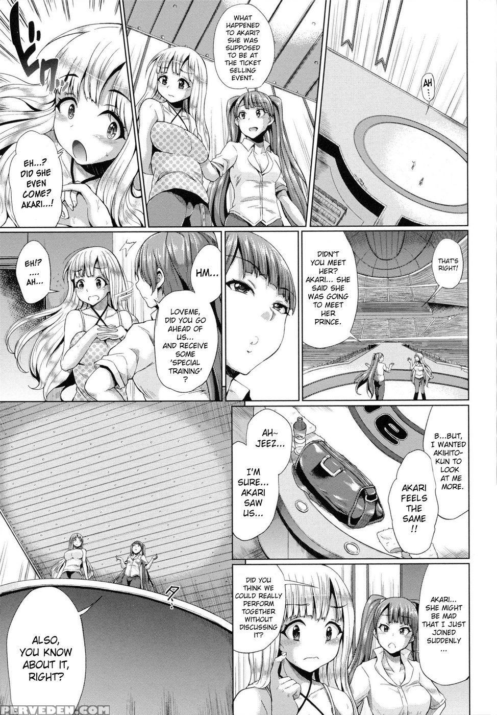 Triple Mix - 05 - Yumeno Tanuki 1