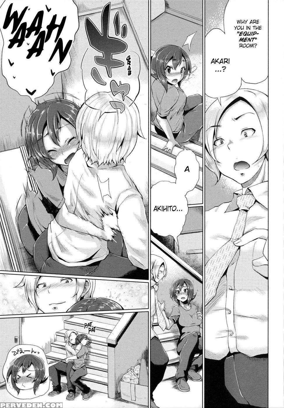 Triple Mix - 05 - Yumeno Tanuki 1