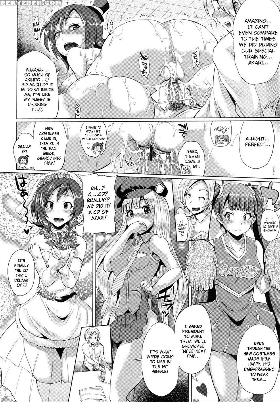 Triple Mix - Final - Yumeno Tanuki 1