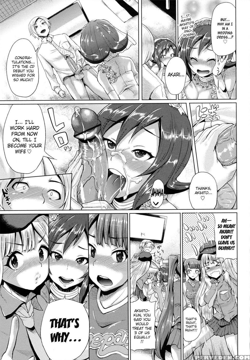 Triple Mix - Final - Yumeno Tanuki 1