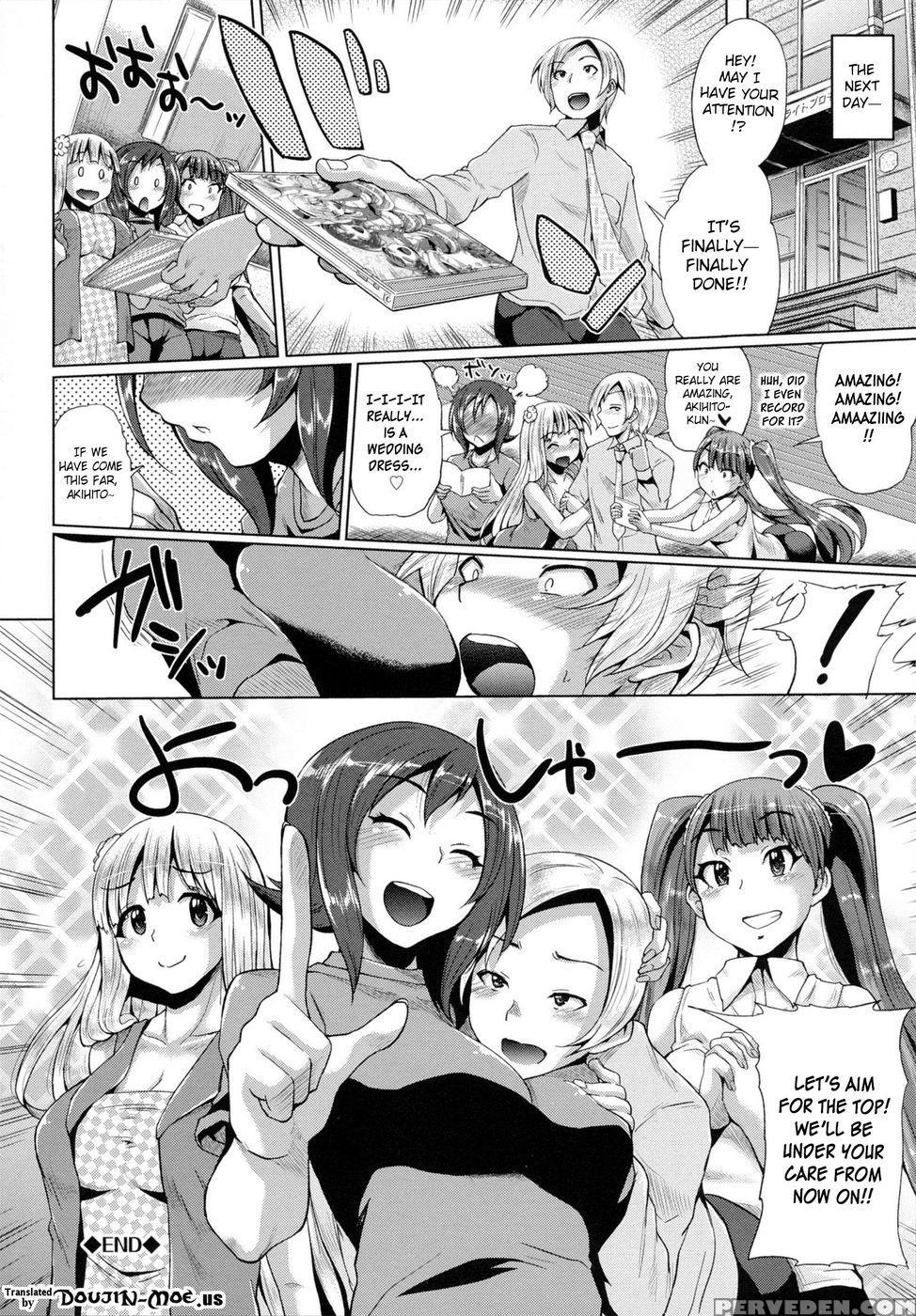 Triple Mix - Final - Yumeno Tanuki 1