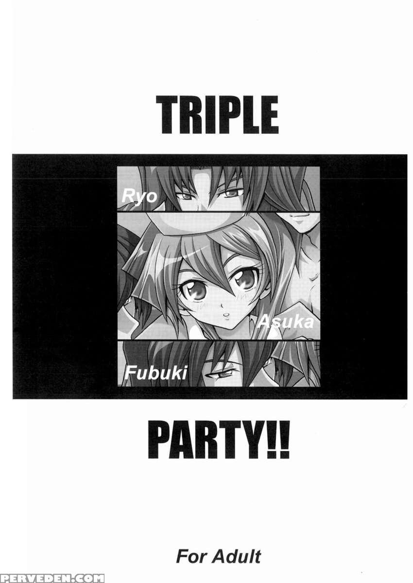 Triple Party!! 1