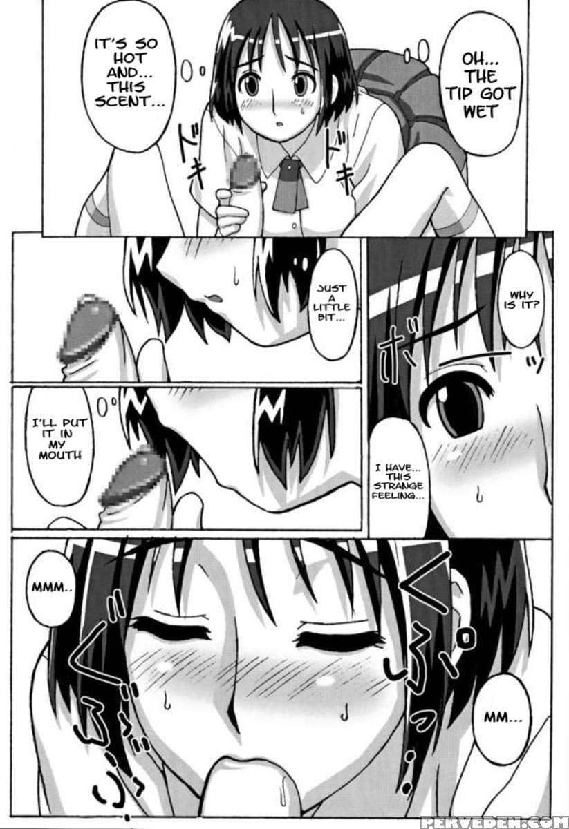 Trouble Drug 1