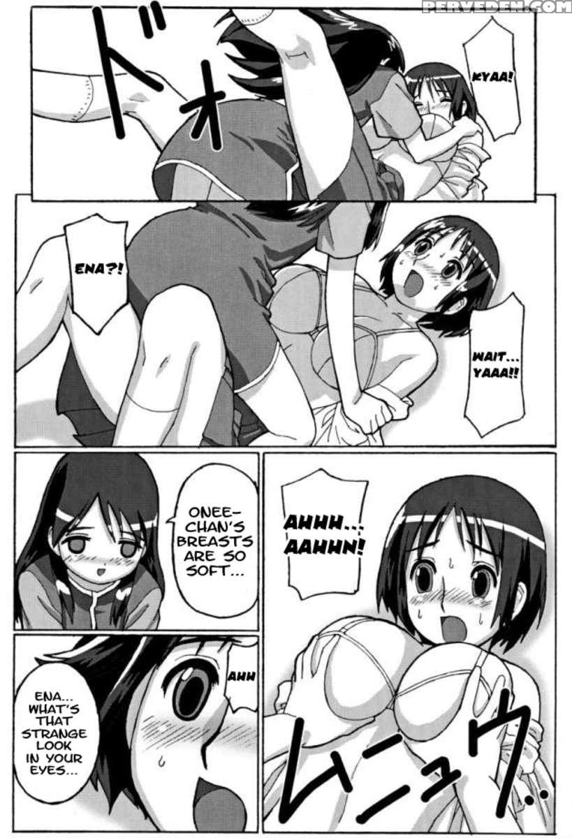 Trouble Drug 1
