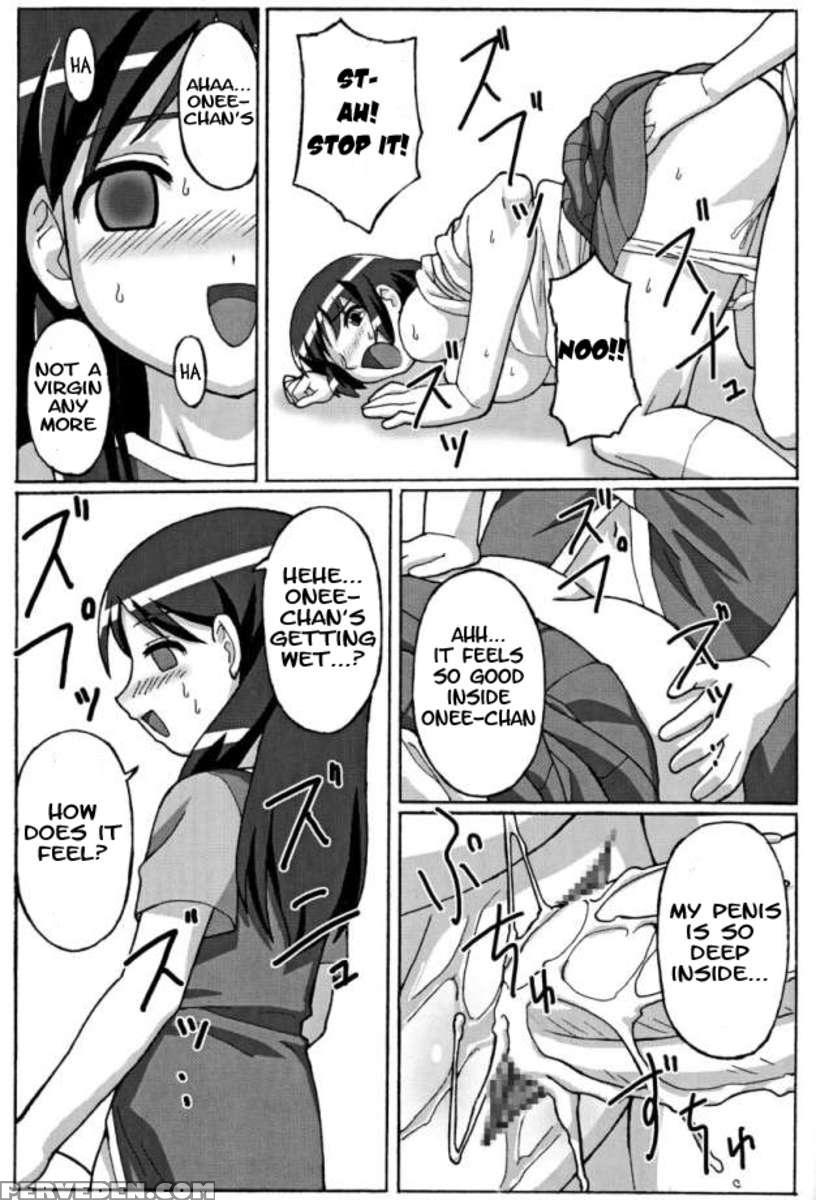 Trouble Drug 1