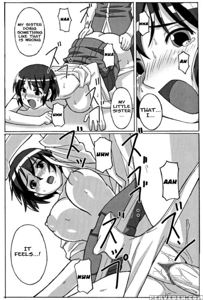Trouble Drug 1