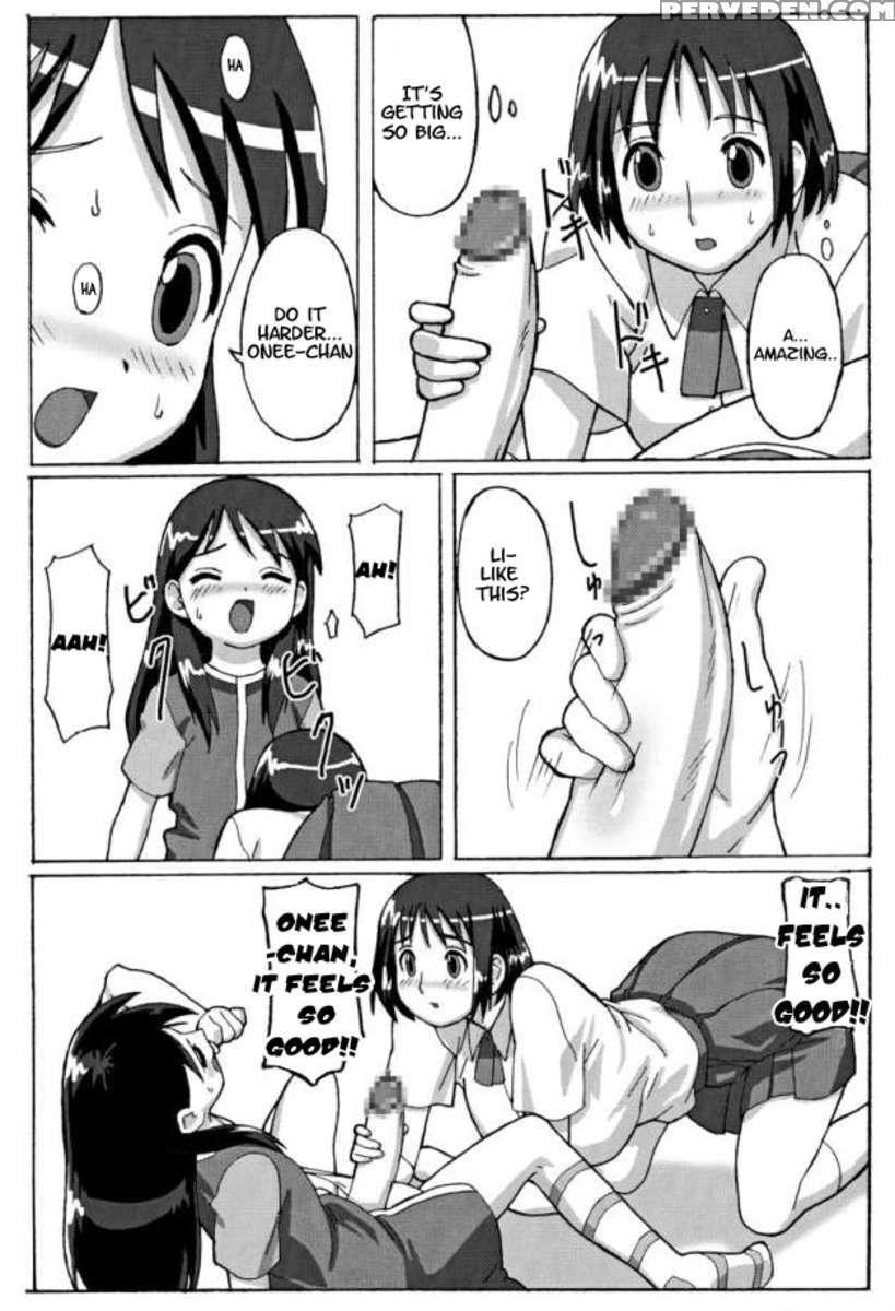 Trouble Drug 1