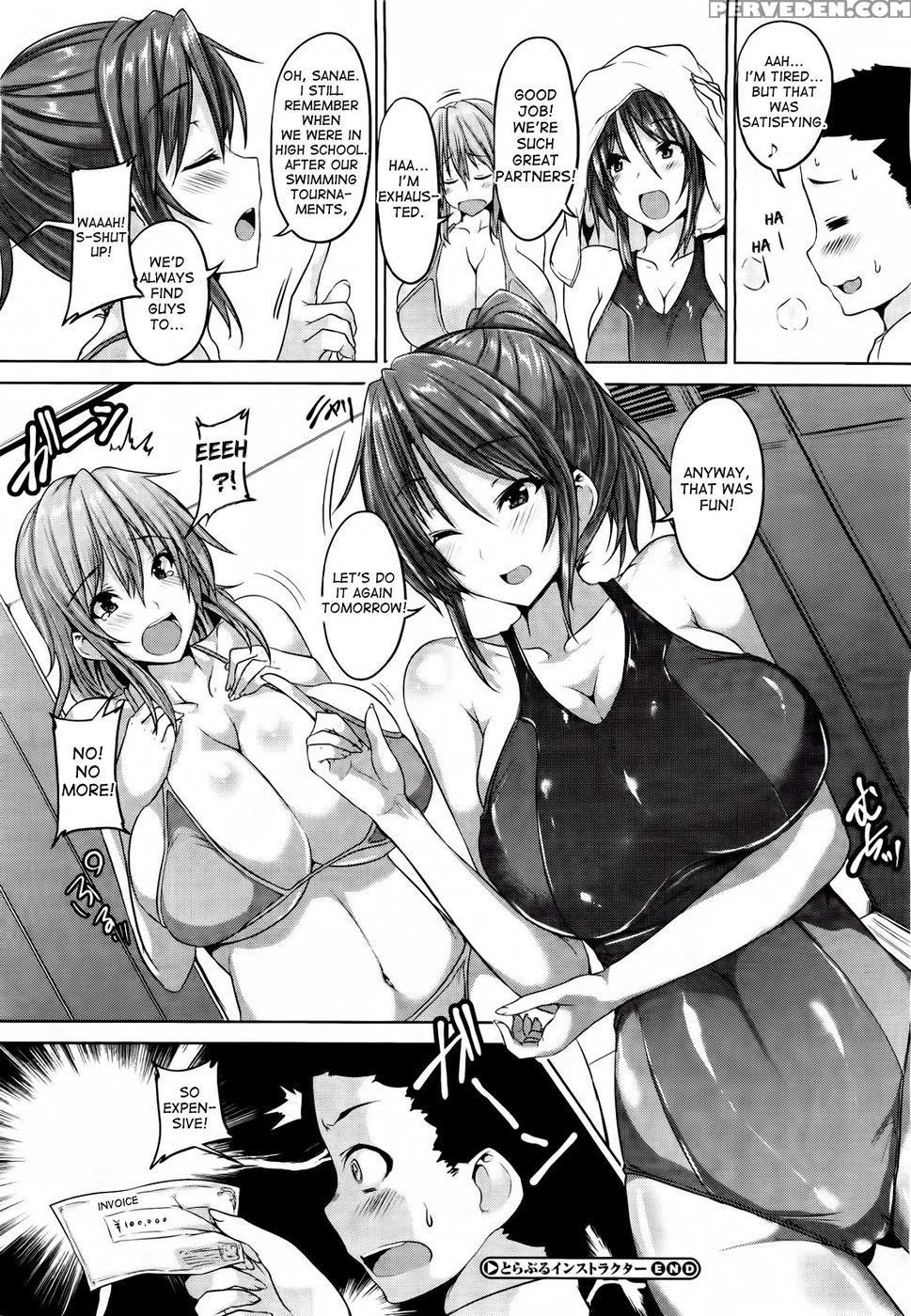 Trouble Instructor - Goban 1