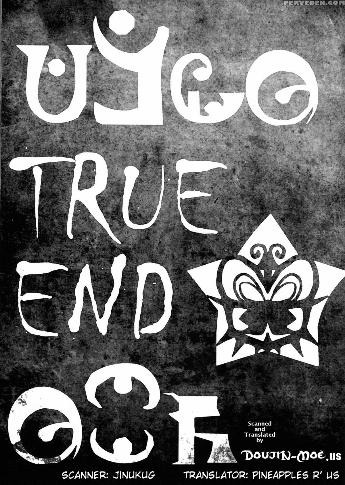 True End [eng] - Puella Magi Madoka Magica 1