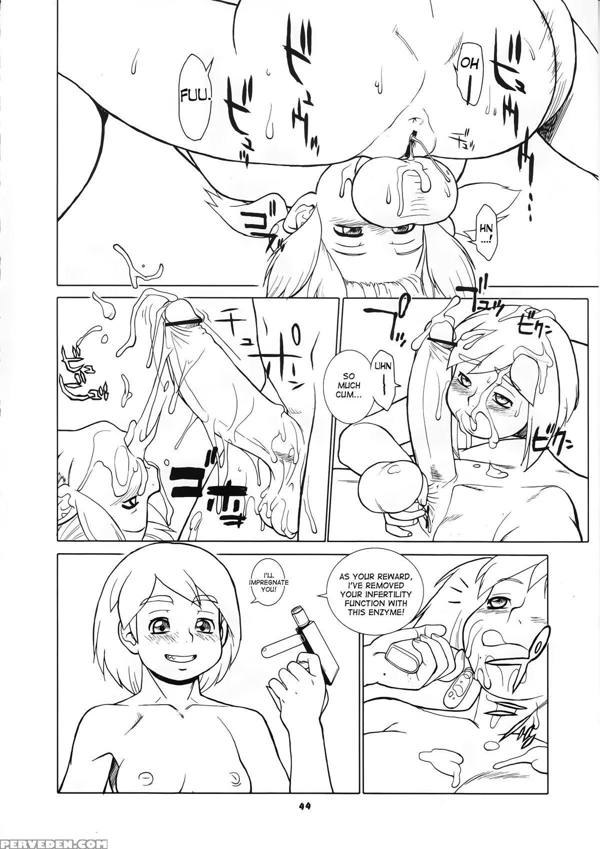 Trump's Works - P Shoukai (various) (momo-an 17 - 20) [english] [desudesu] 1