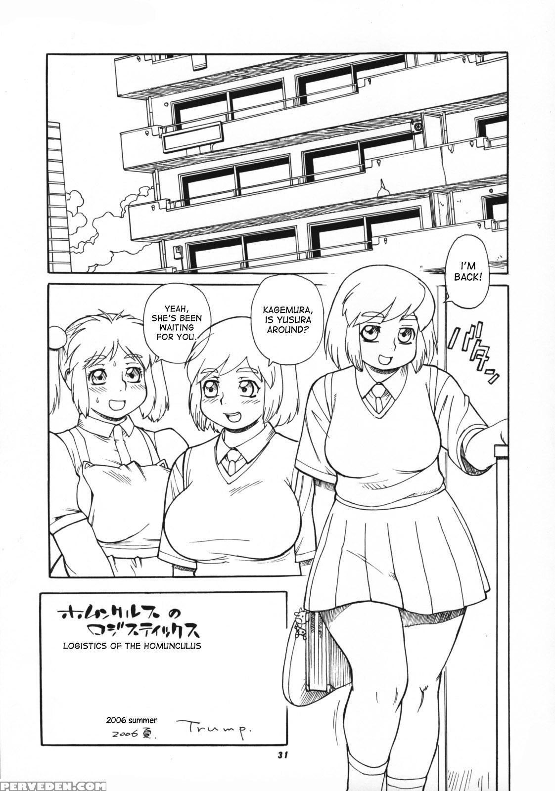 Trump's Works - P Shoukai (various) (momo-an 17 - 20) [english] [desudesu] 1