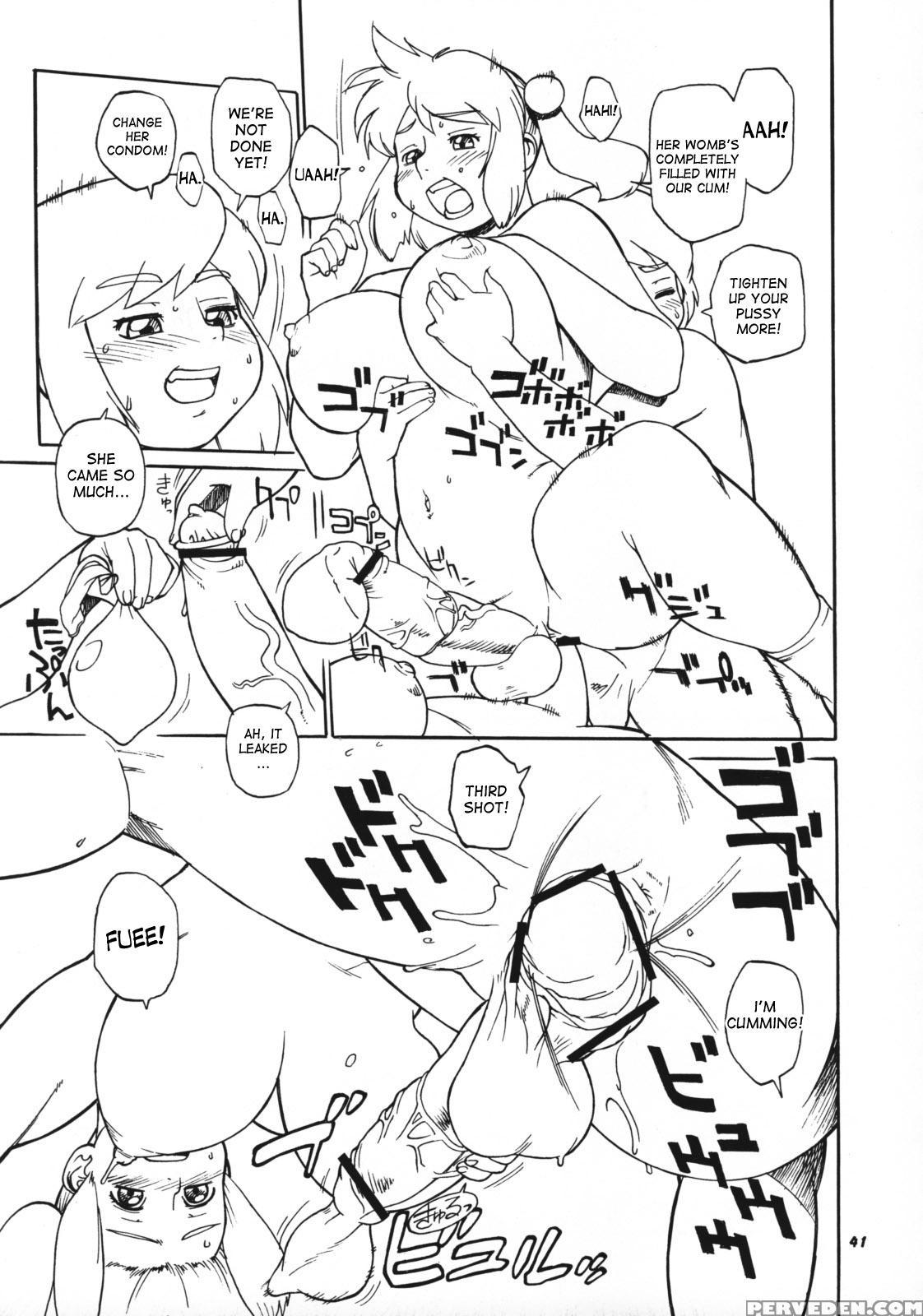 Trump's Works - P Shoukai (various) (momo-an 17 - 20) [english] [desudesu] 1