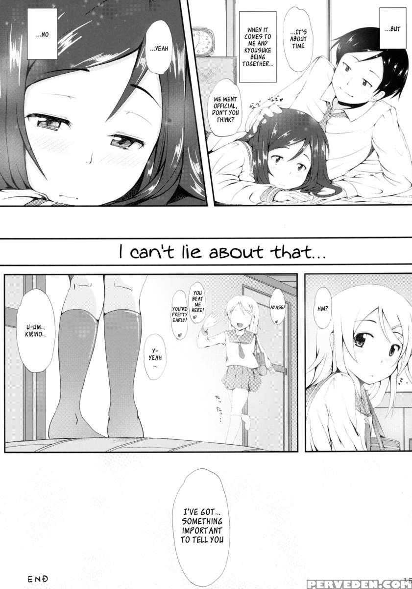 Truth Or Lie 1