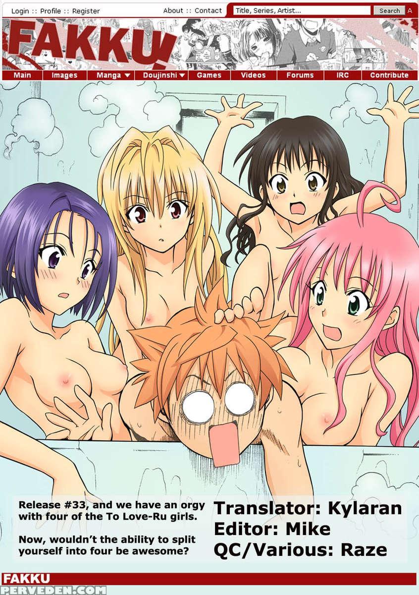 Trylove-ru 1