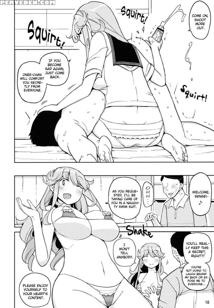 Ts Gakuen Wonderful 2 1