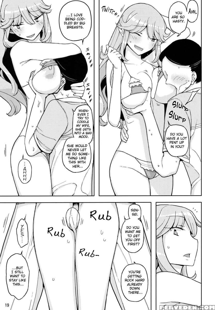 Ts Gakuen Wonderful 2 1