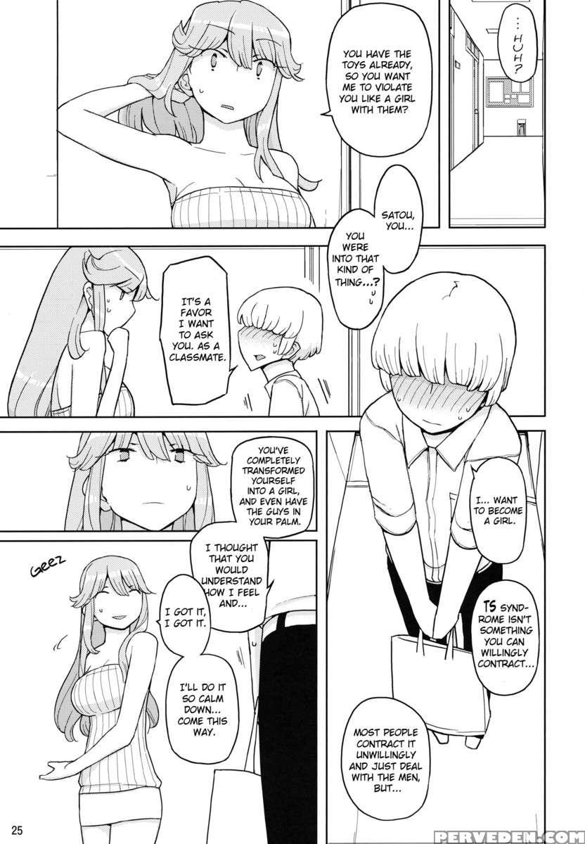 Ts Gakuen Wonderful 2 1