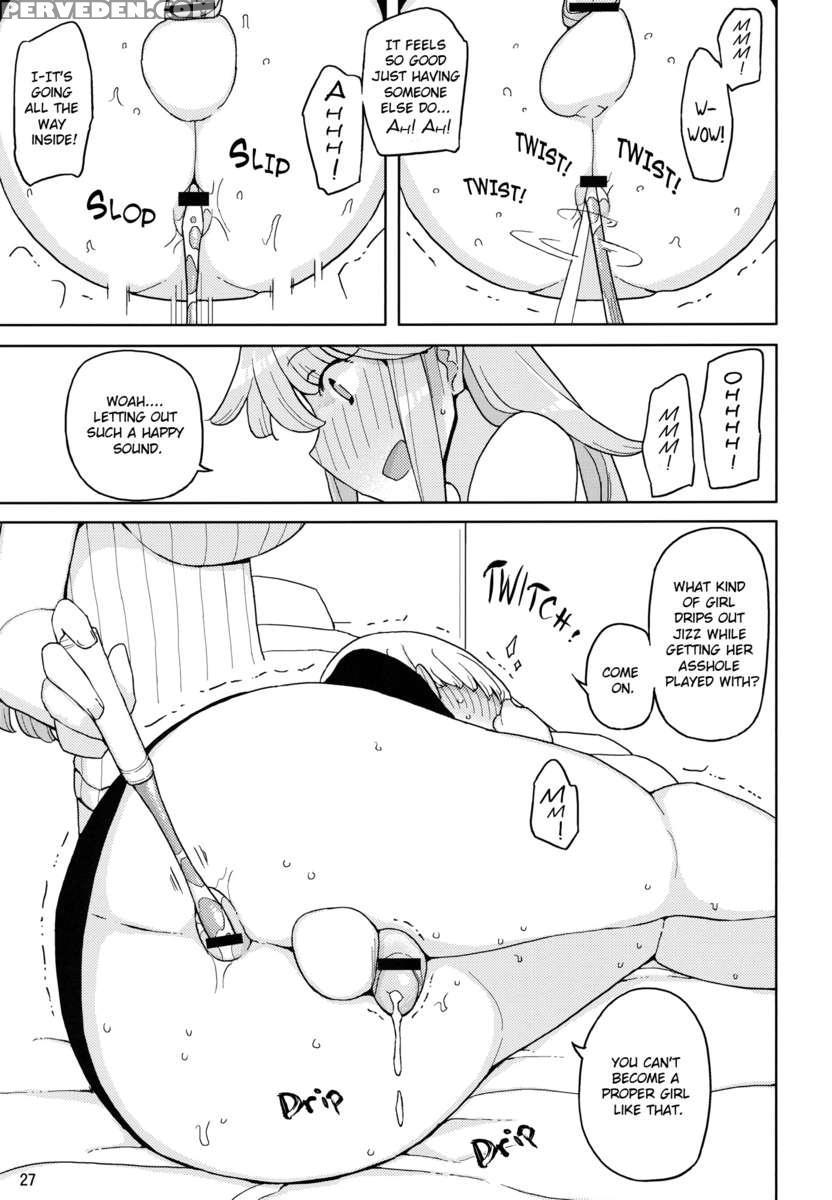 Ts Gakuen Wonderful 2 1