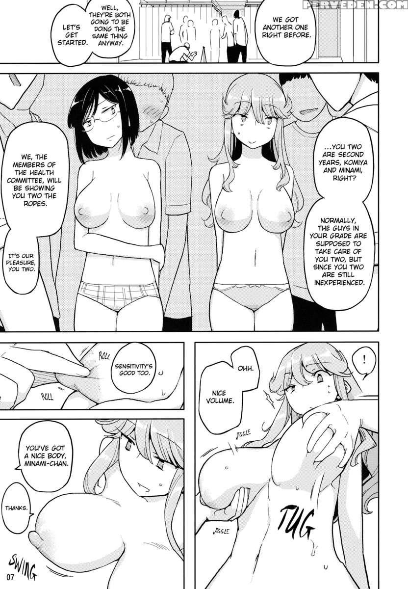 Ts Gakuen Wonderful 2 1
