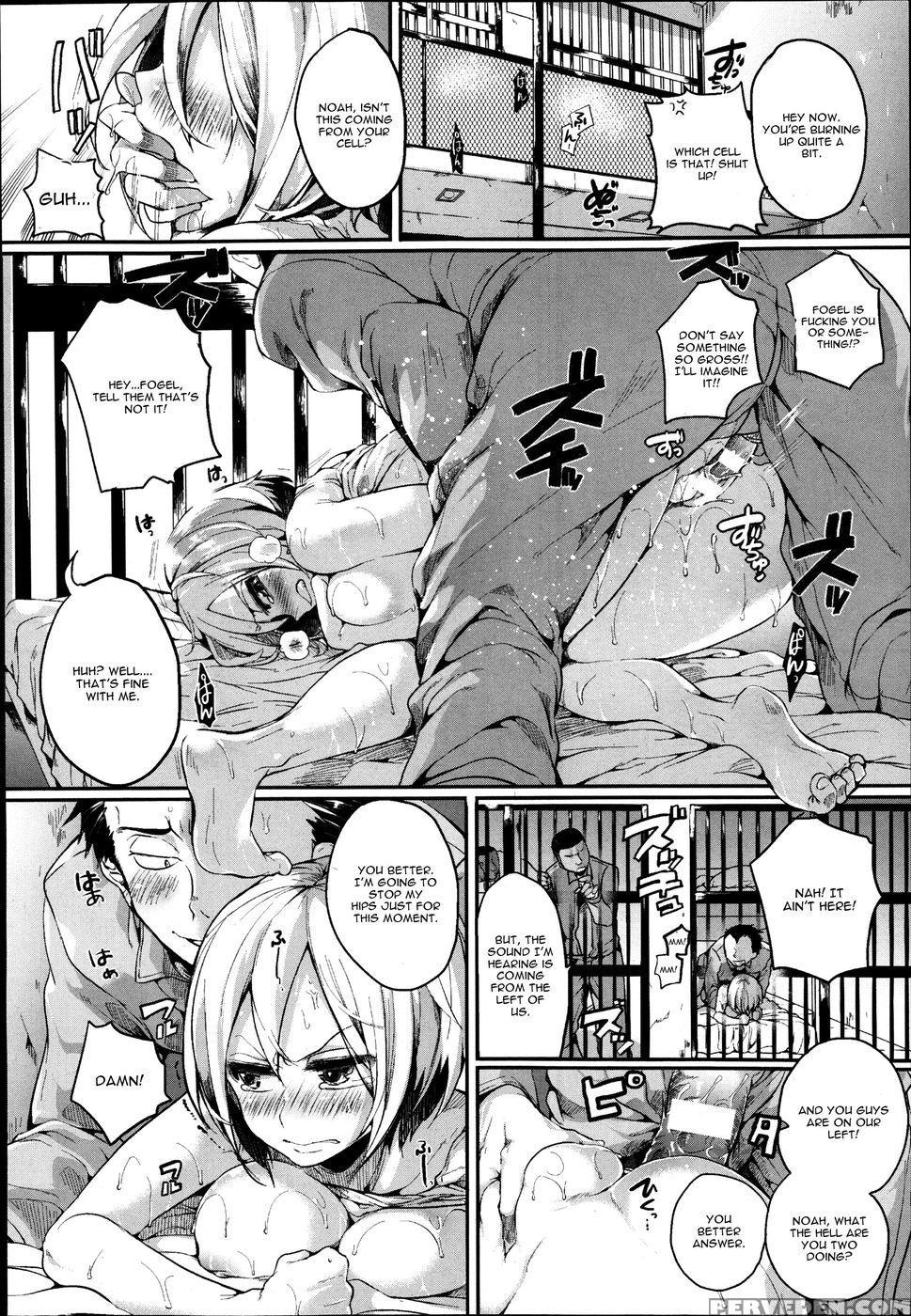 Ts Prison 1