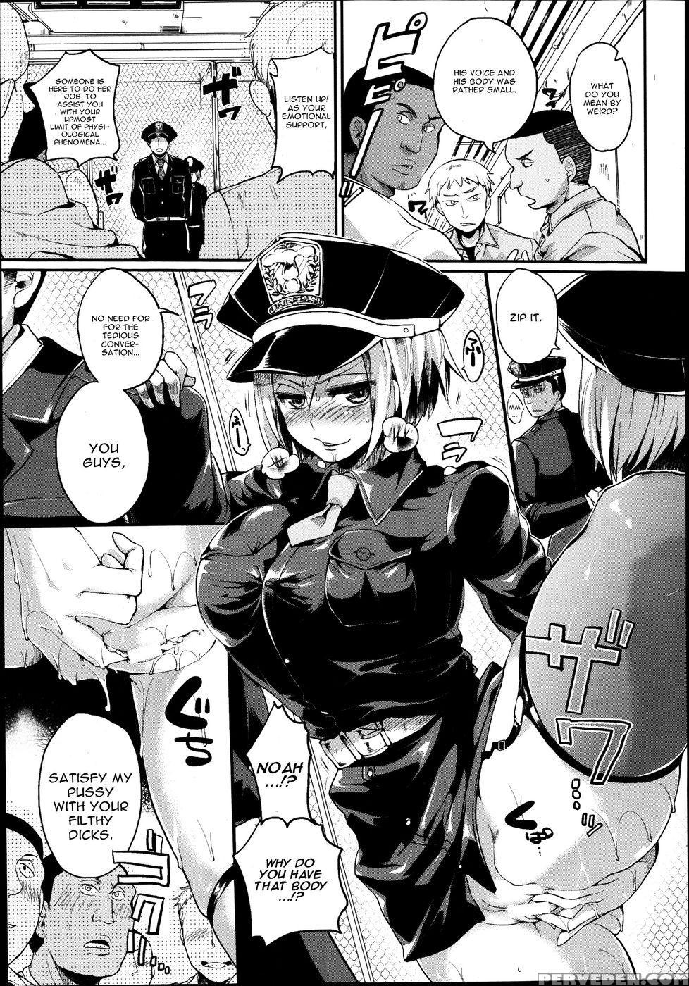 Ts Prison 1
