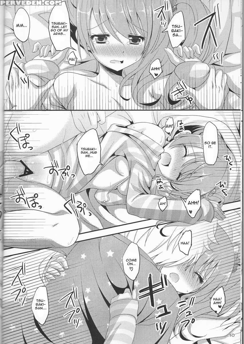 Tsubaki-san Chi Ni Otomari Shimasu. 1
