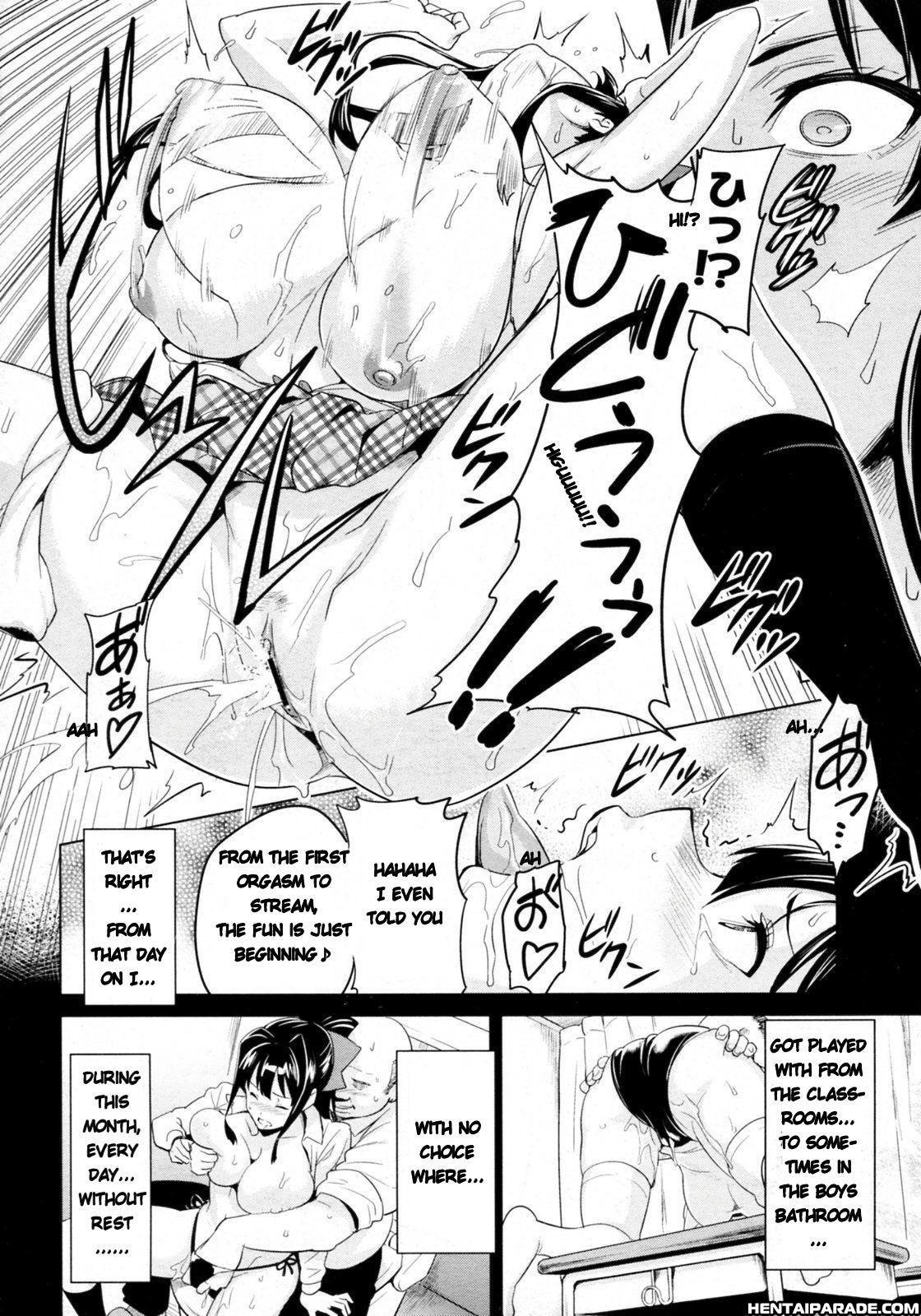 Tsubomi Hiraku Wa Beni No Hana 2