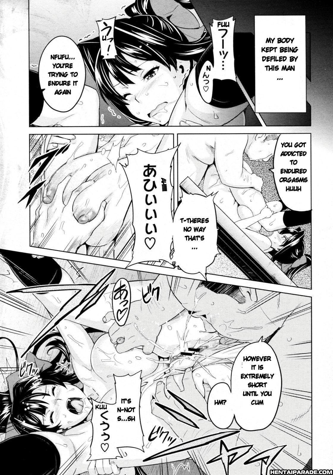 Tsubomi Hiraku Wa Beni No Hana 2