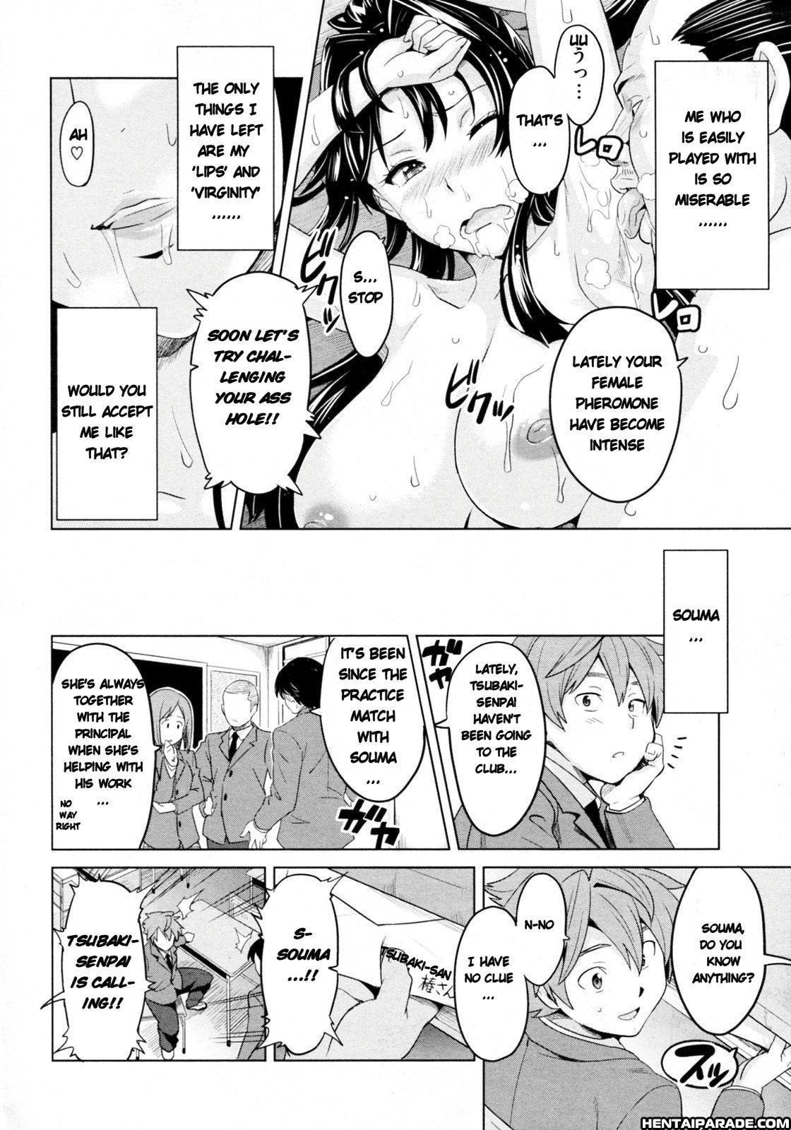 Tsubomi Hiraku Wa Beni No Hana 2