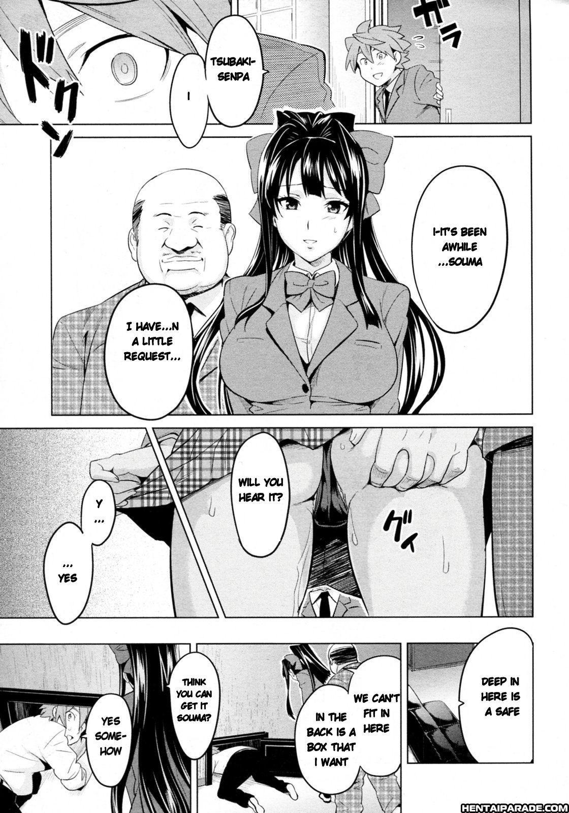 Tsubomi Hiraku Wa Beni No Hana 2