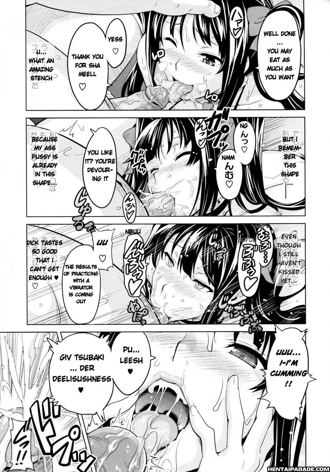 Tsubomi Hiraku Wa Beni No Hana 2