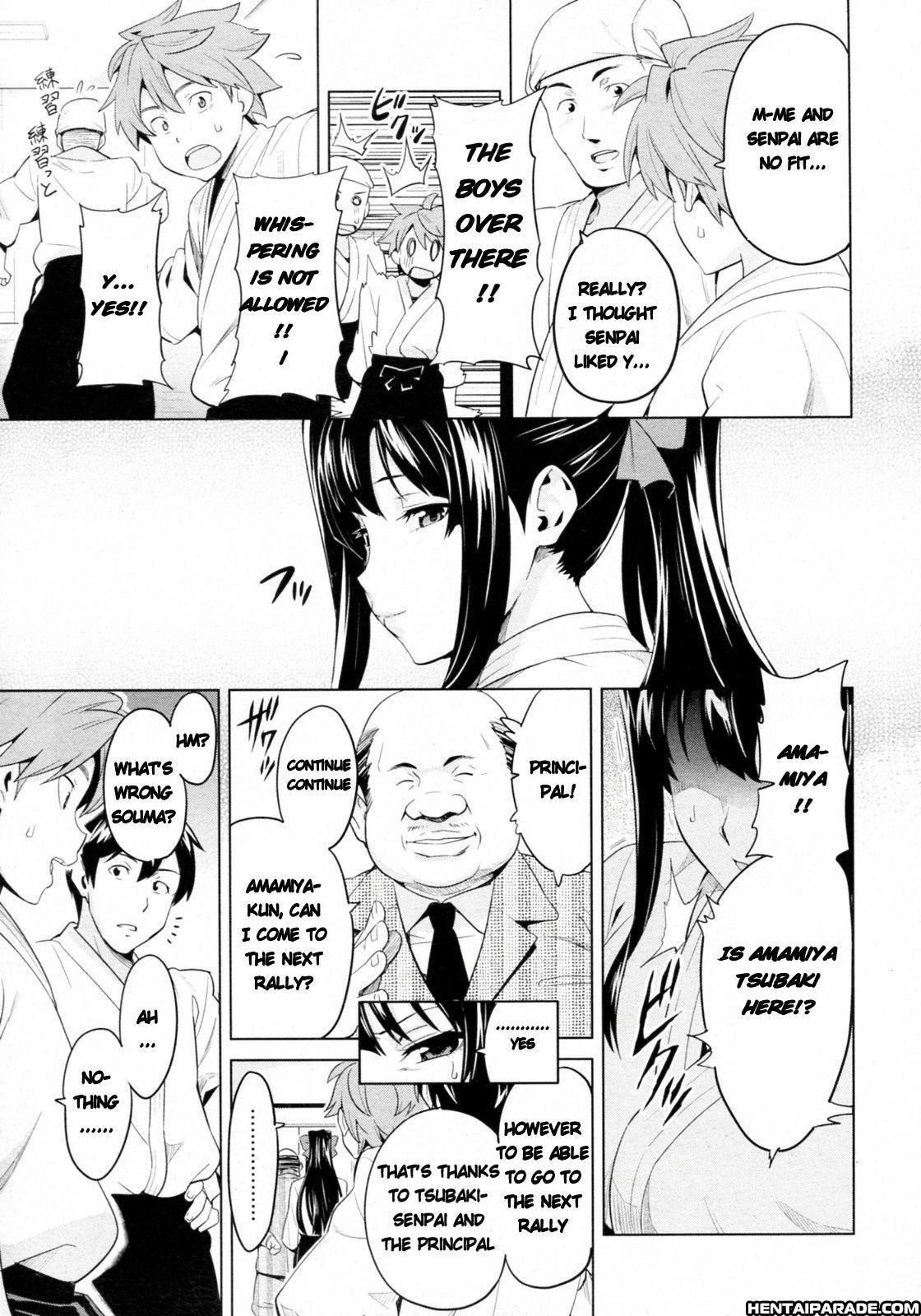Tsubomi Hiraku Wa Beni No Hana 2