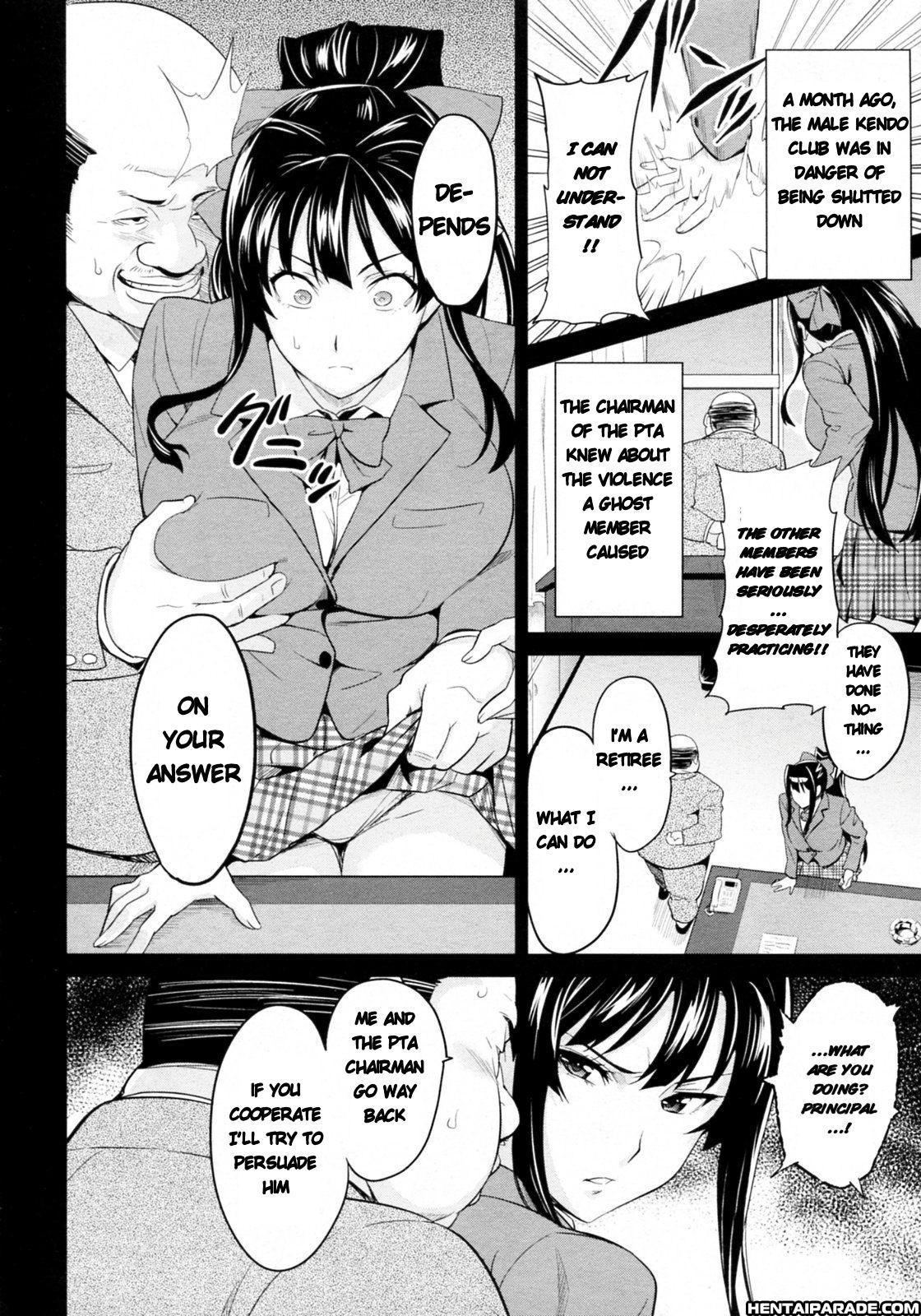 Tsubomi Hiraku Wa Beni No Hana 2