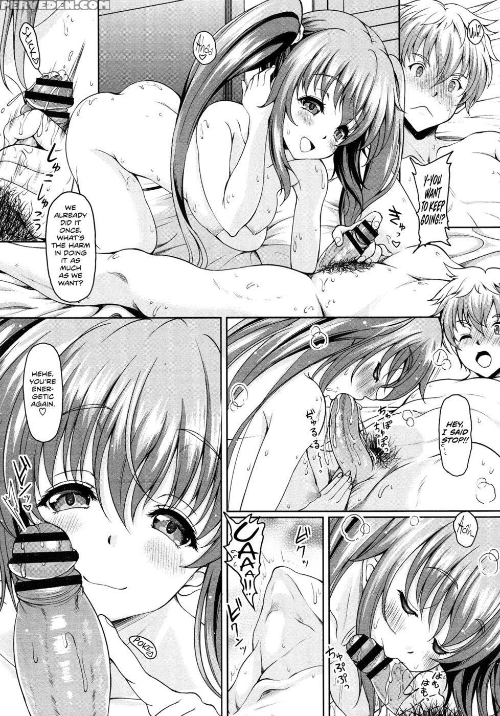 Tsubuyaiter 1