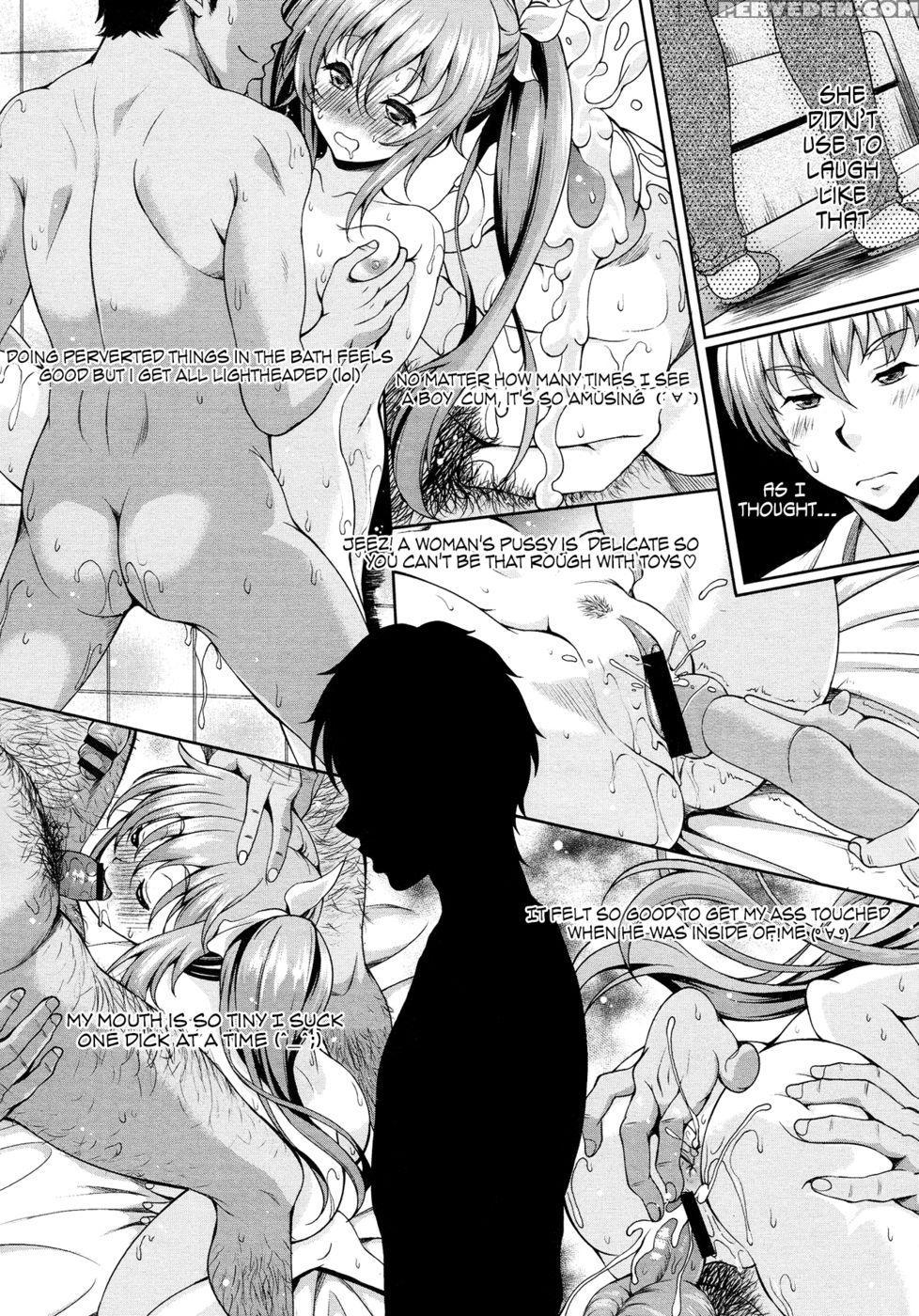 Tsubuyaiter 1