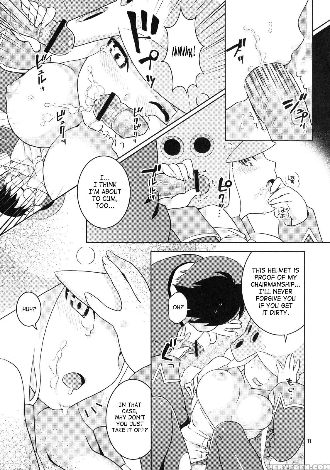 Tsubuyaki Unbalance - Kujibiki Unbalance 1