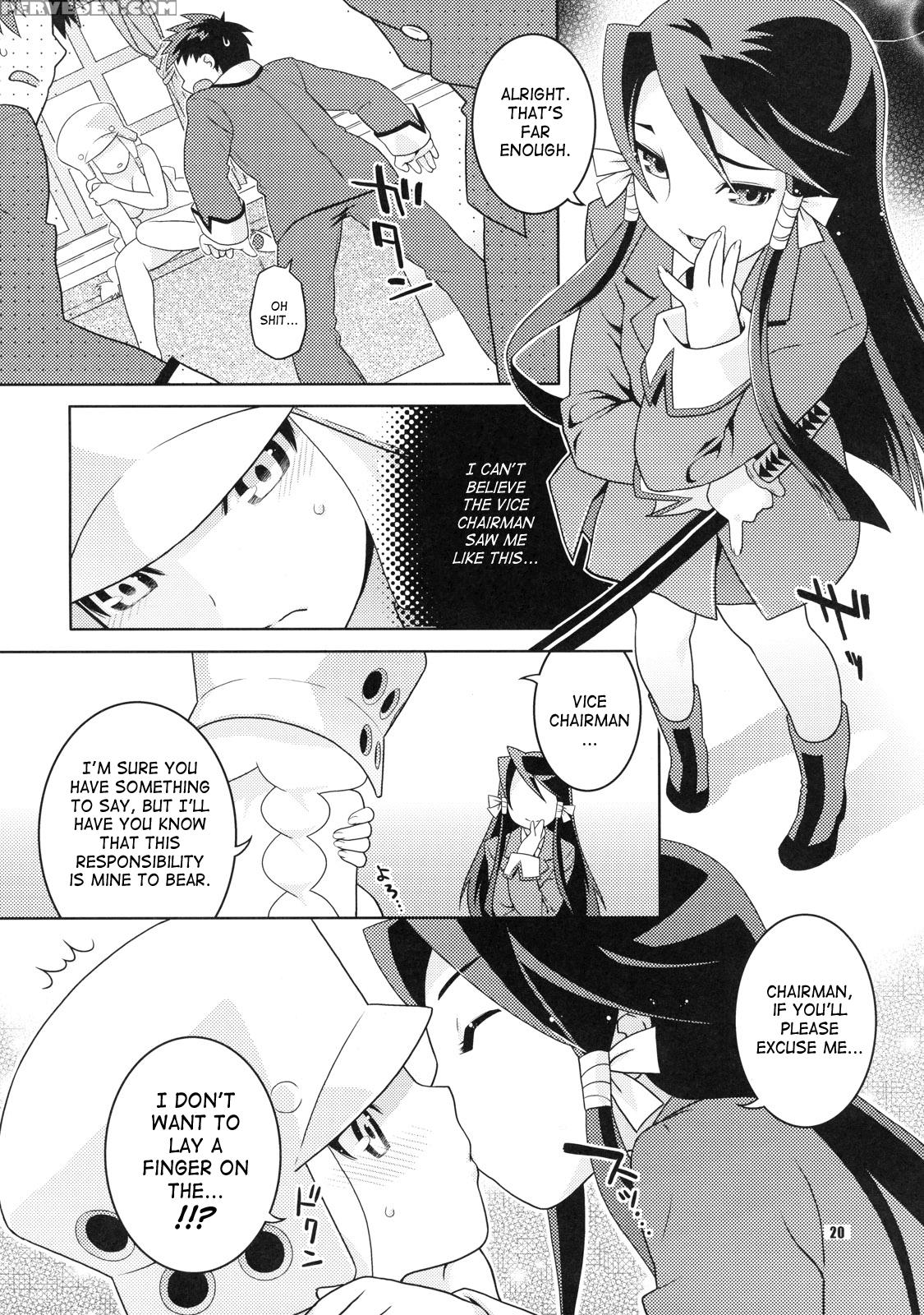 Tsubuyaki Unbalance - Kujibiki Unbalance 1