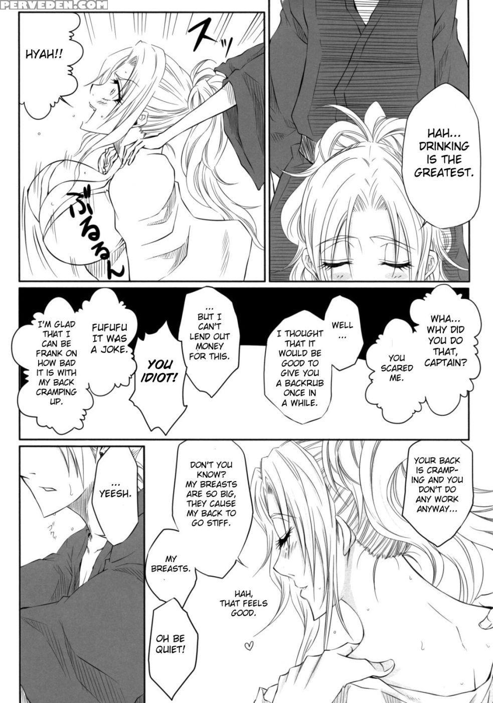 Tsugai - Bleach 1
