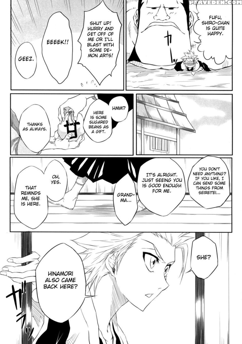 Tsugai - Bleach 1