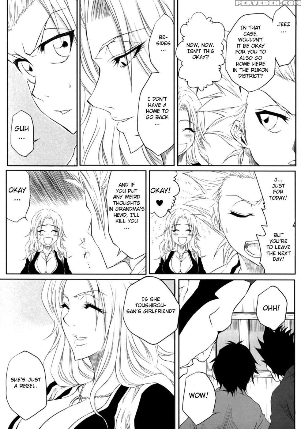 Tsugai - Bleach 1