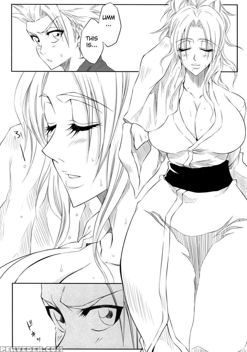 Tsugai 1