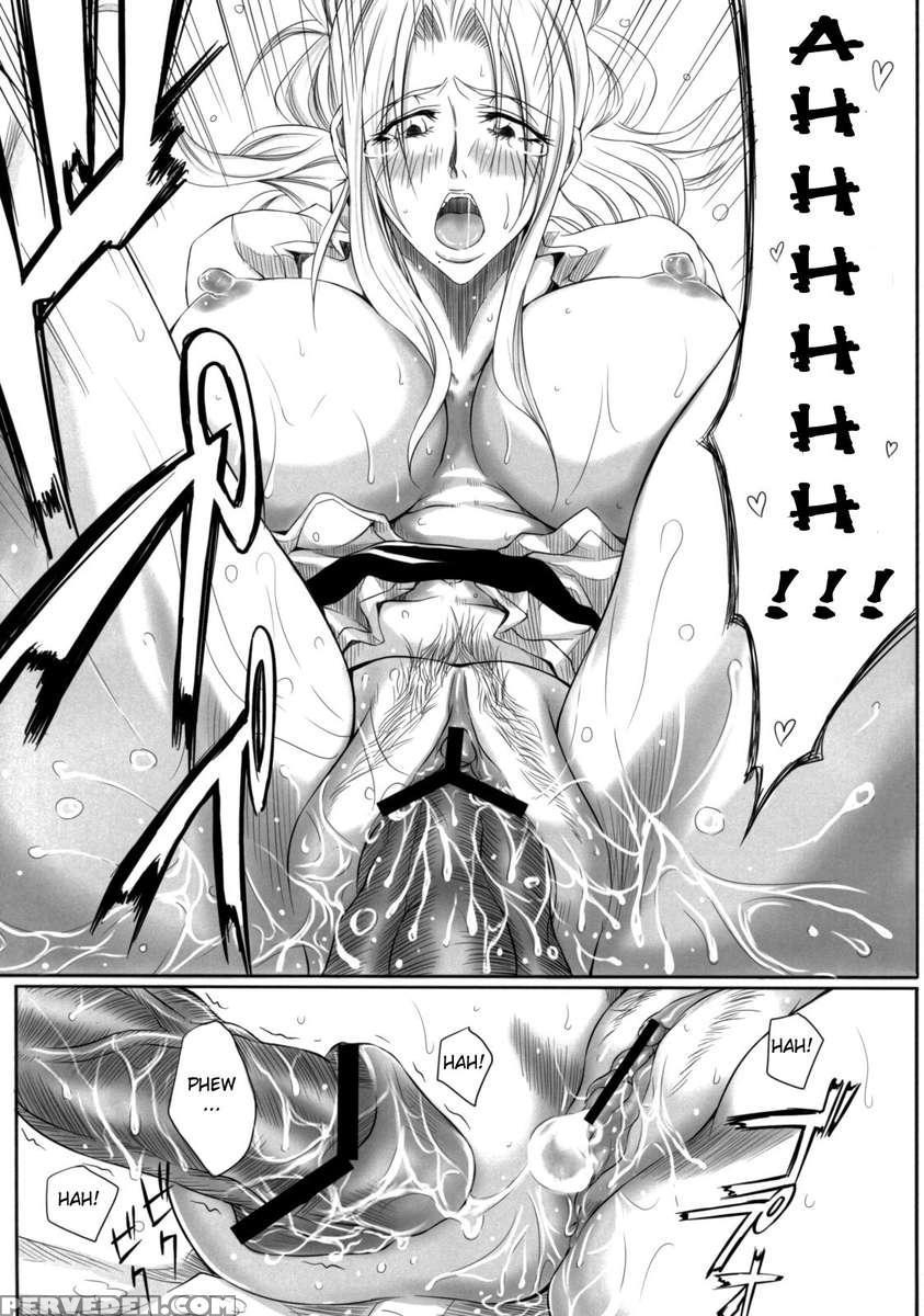 Tsugai 1