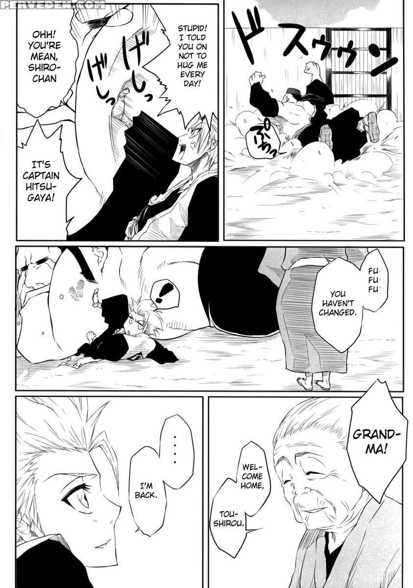 Tsugai 1