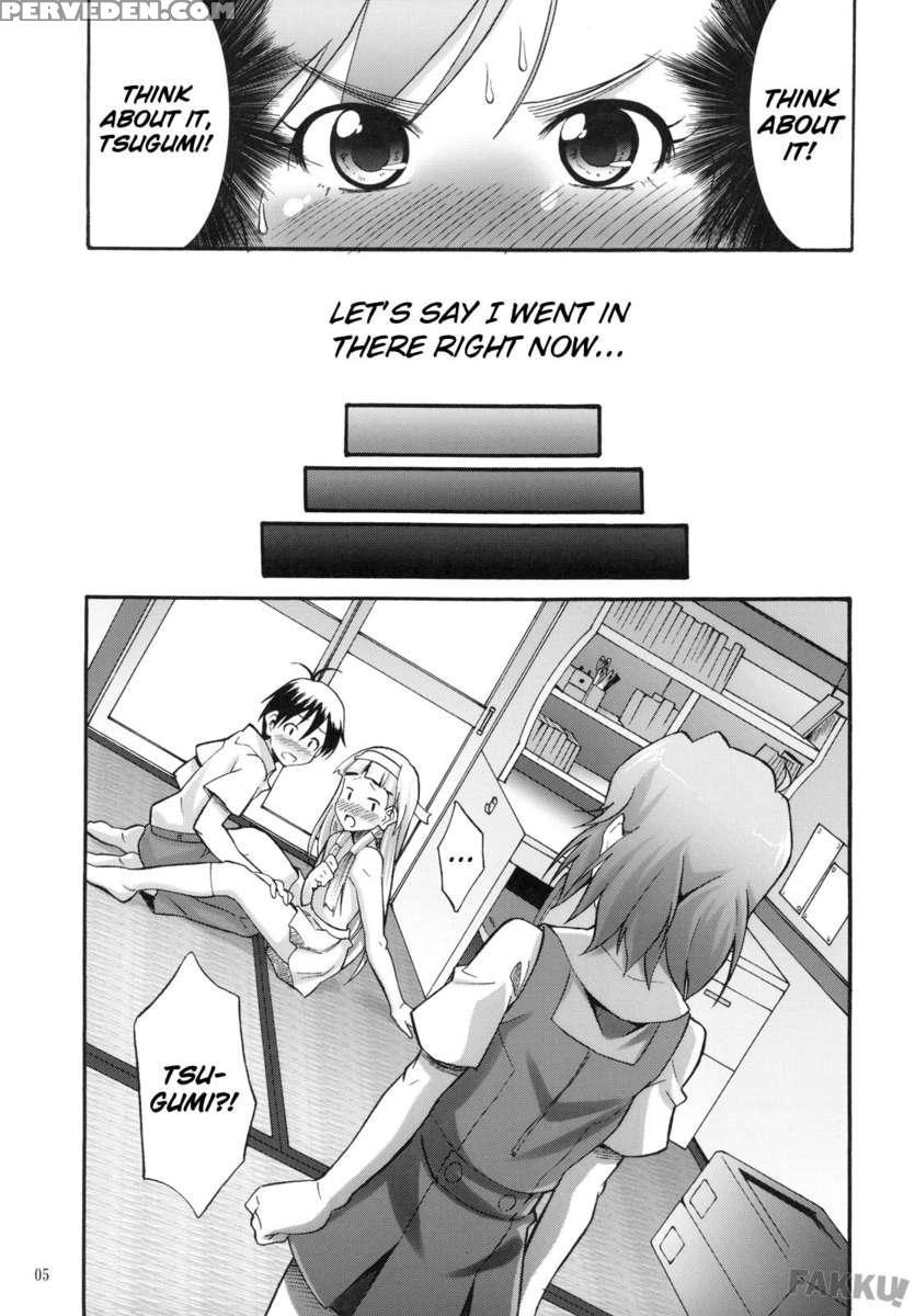 Tsugunagi 1