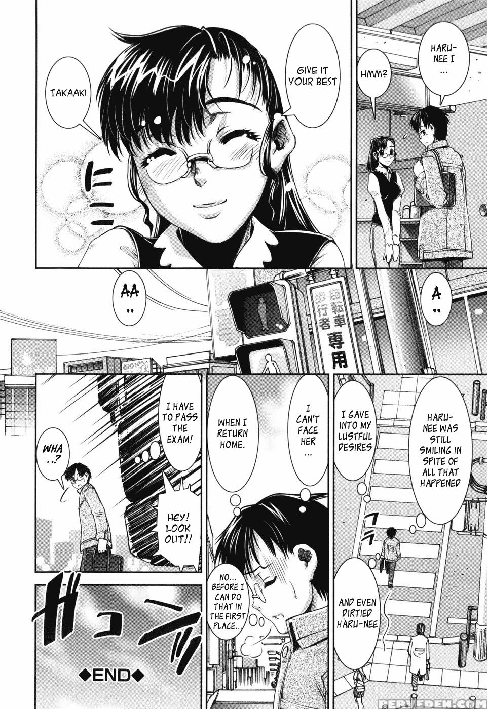 Tsuishi Onee Chp. 1 - Original Work 1