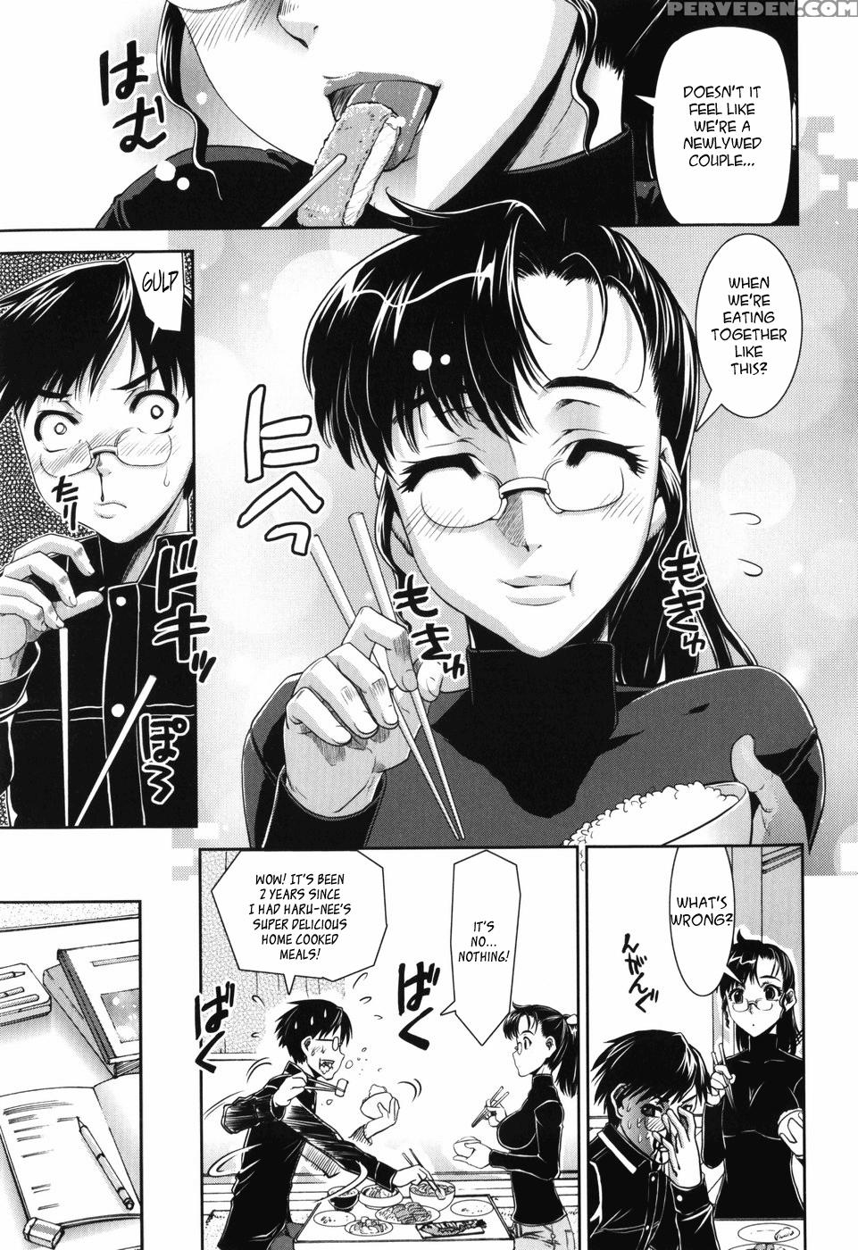 Tsuishi Onee Chp. 1 - Original Work 1