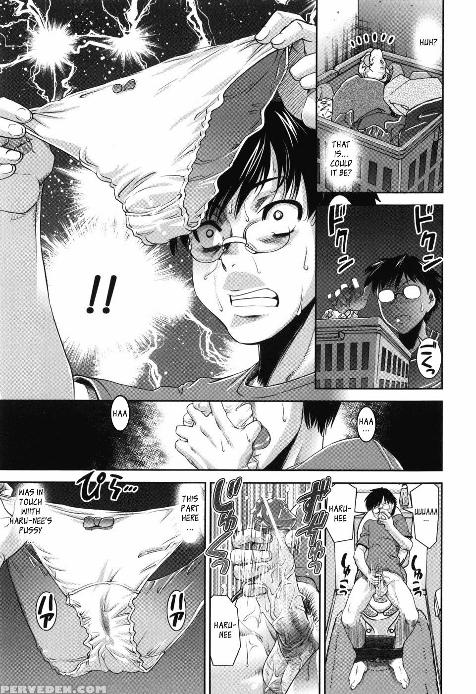 Tsuishi Onee Chp. 1 - Original Work 1